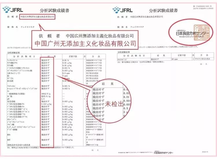 广末凉子年轻时短发,18岁的广末凉子图片