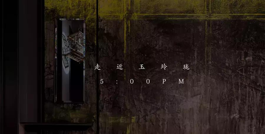 陈林设计师工作室,设计师陈林的简介