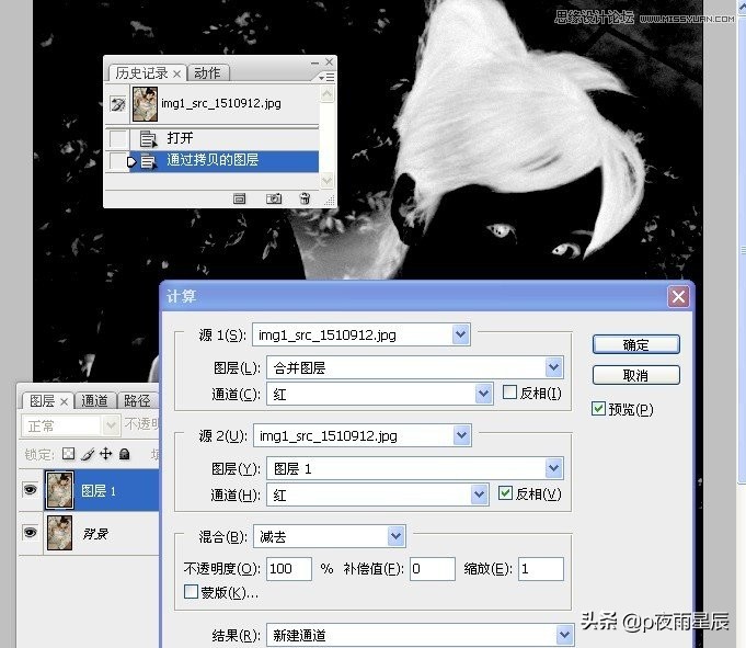 ps把照片人脸修白,ps处理人像脸部皮肤