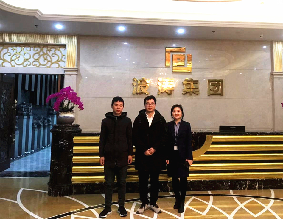 上海波涛装饰集团有限公司郎溪,上海波涛装饰有限公司怎么样