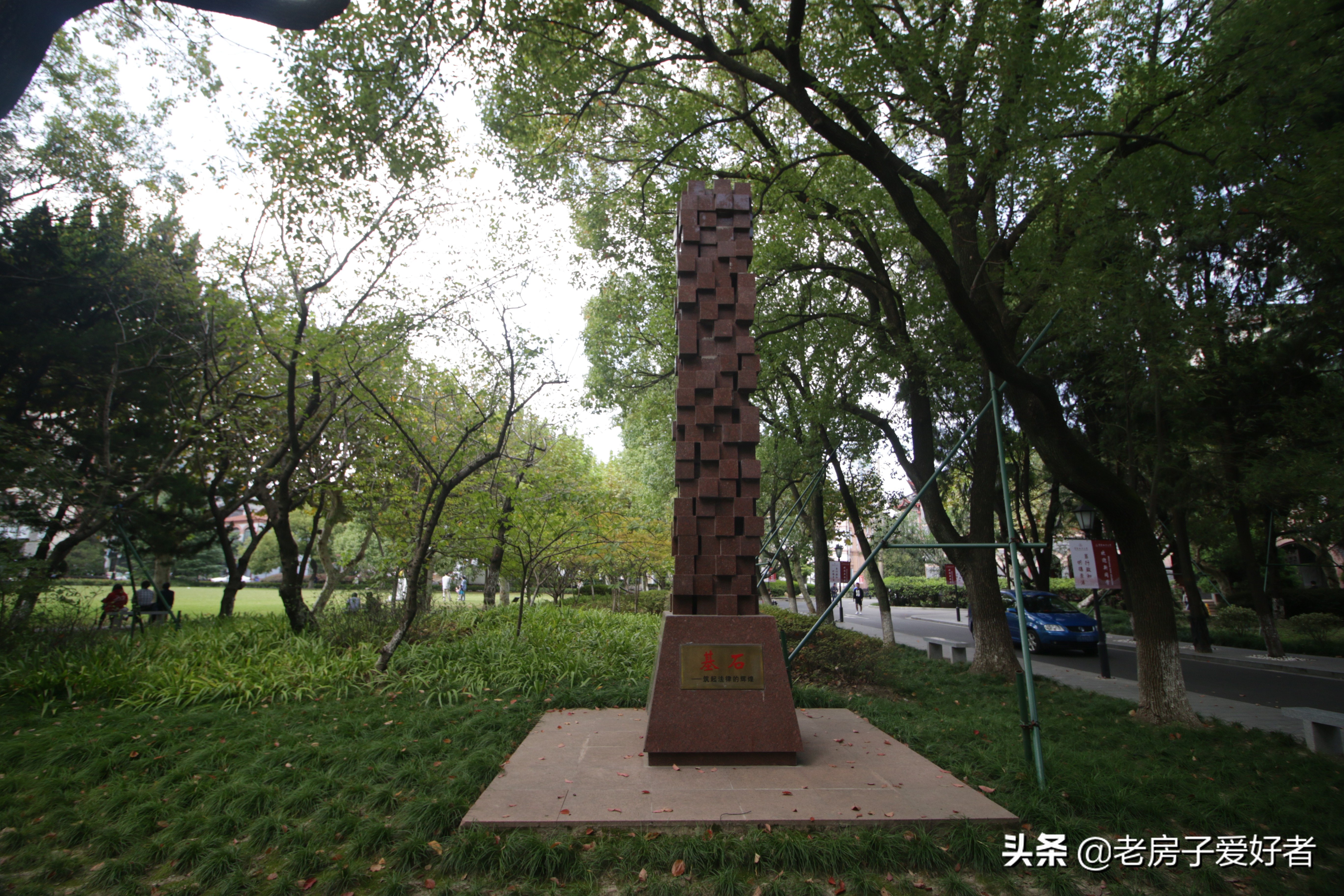 万航渡路历史,万航渡路旧影像