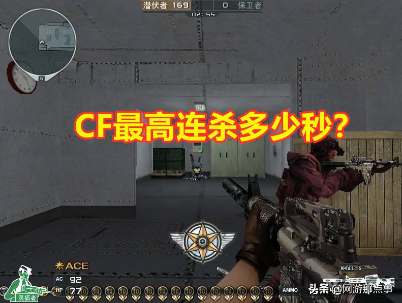 穿越火线戒指刷哪三个属性最好,穿越火线戒指属性推荐爆破