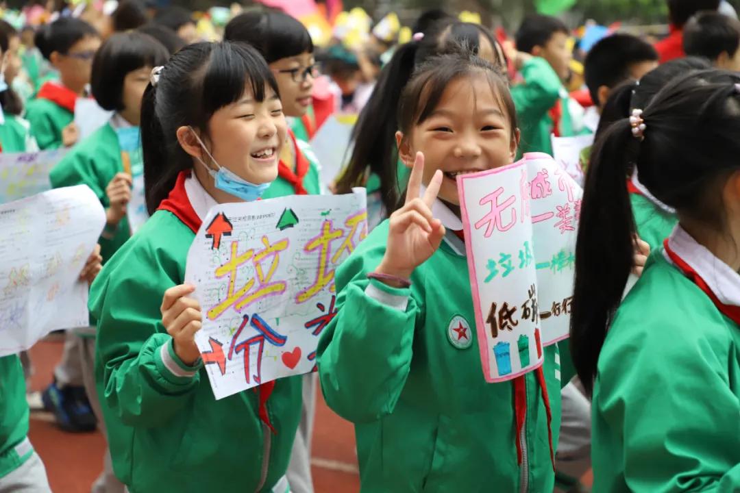 重庆五朵金花小学分别在哪些区,重庆小学5朵金花