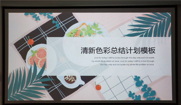 爱普生tw650对比tw5700tx,爱普生投影仪ch-tw650怎么调大小