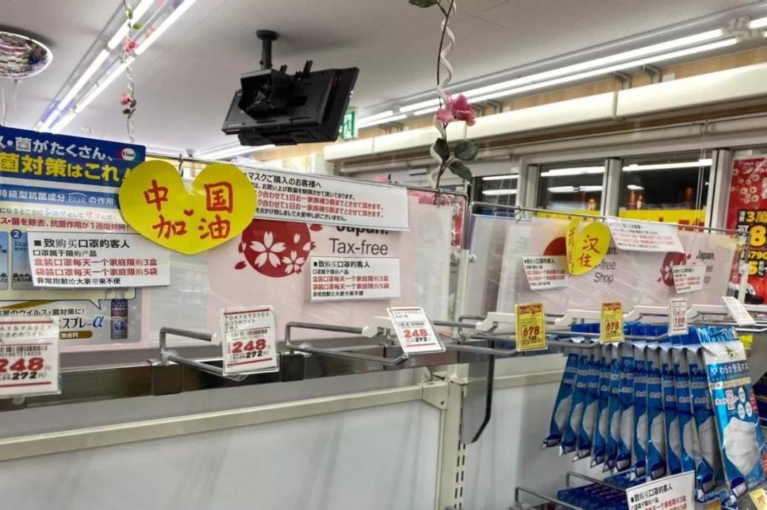 河南省长垣捐赠口罩,河南小伙为中国捐口罩