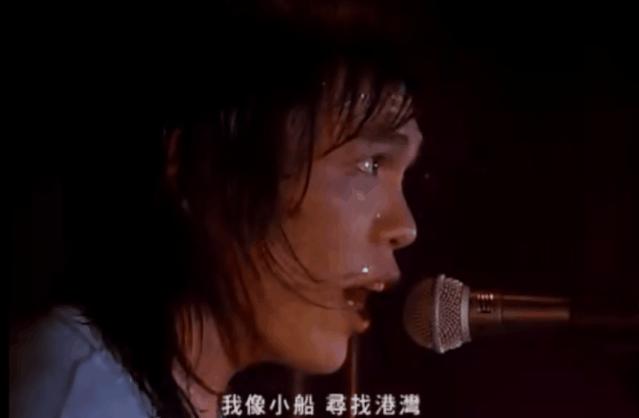 许光汉微表情,许光汉伍佰片段