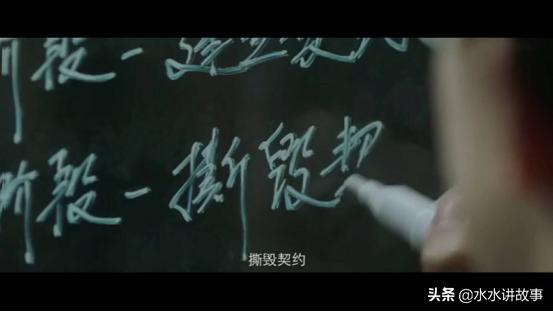 情感高手：91大神落网——PUA到底离我们有多近