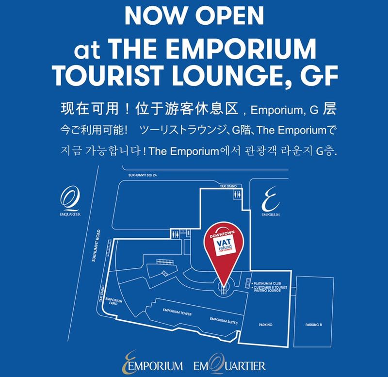 泰国落地签超过15天怎么办理延期,泰国落地签免费至2019年10月