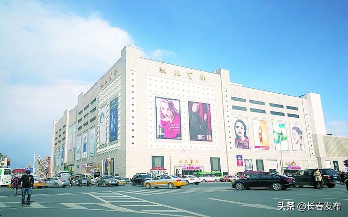 到老地方的大街小巷找青春回忆,长春值得去的老街