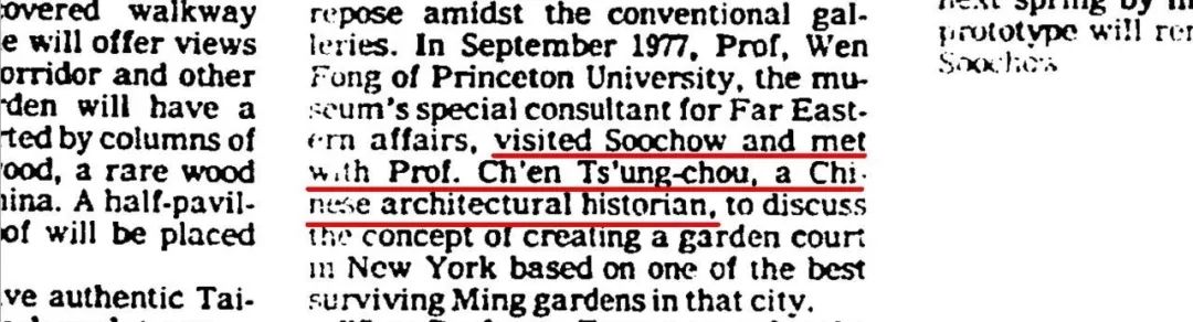 中国园林第一人，每个中国人都该谢谢他