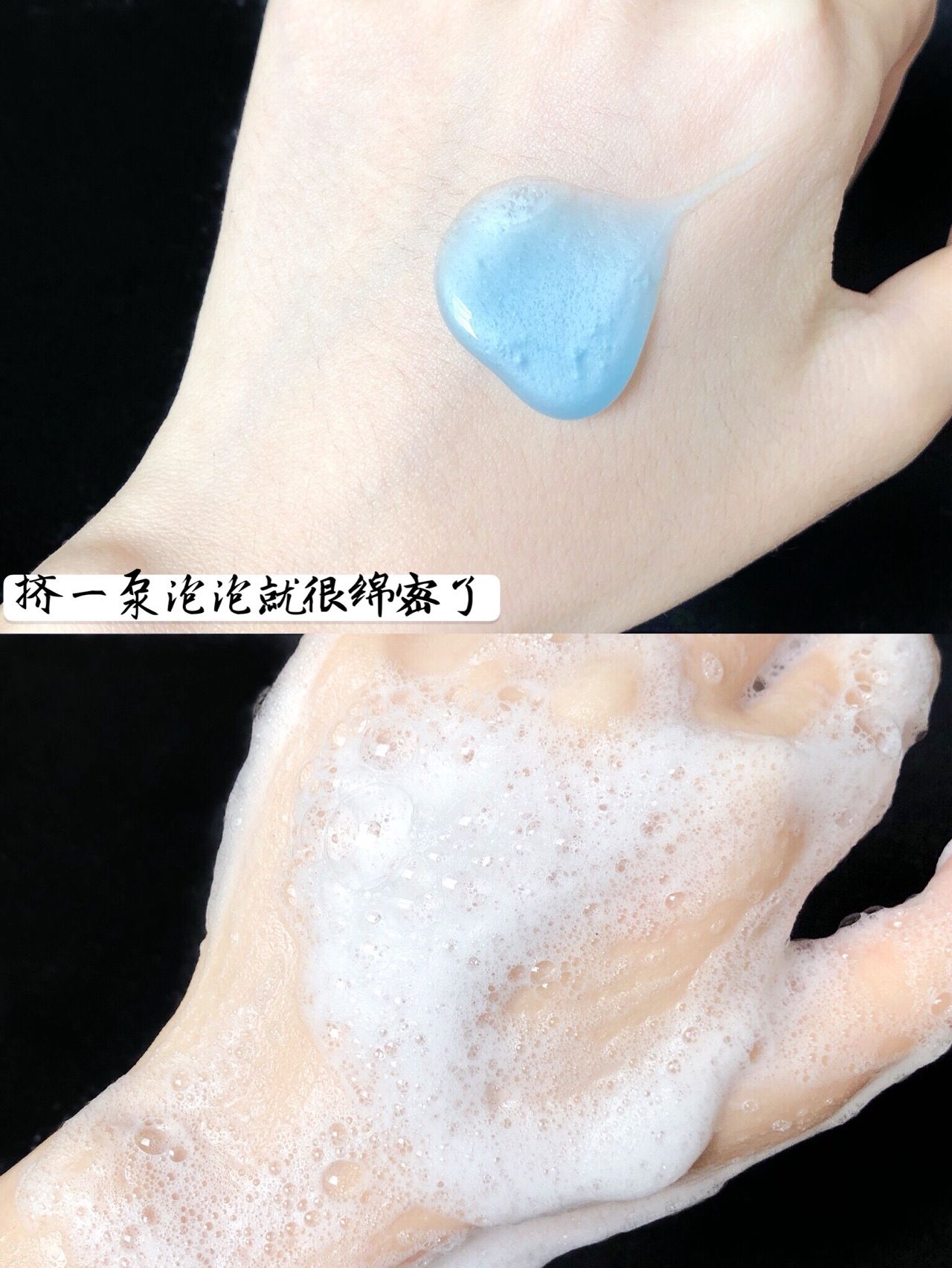 戚薇直播洗发,戚薇最近晒出的一款洗发露