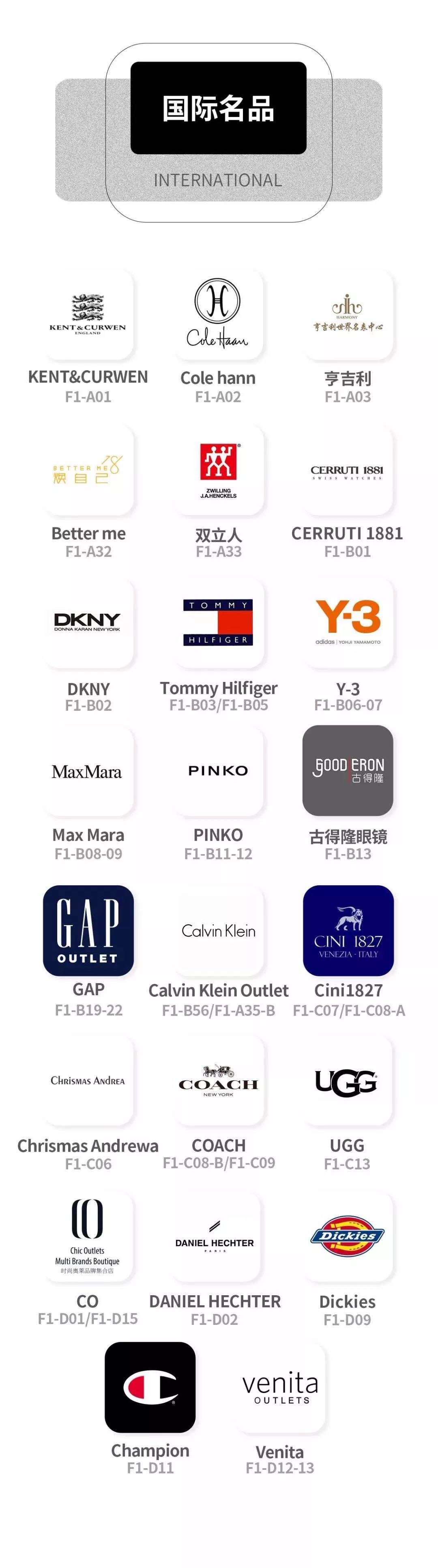 本月西安这家全国知名奥特莱斯开业！城南人民终于等到啦