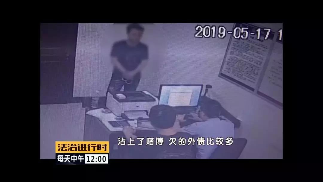 #芜检君分享#男子把同一家门店租给了六个人，诈骗金额60万