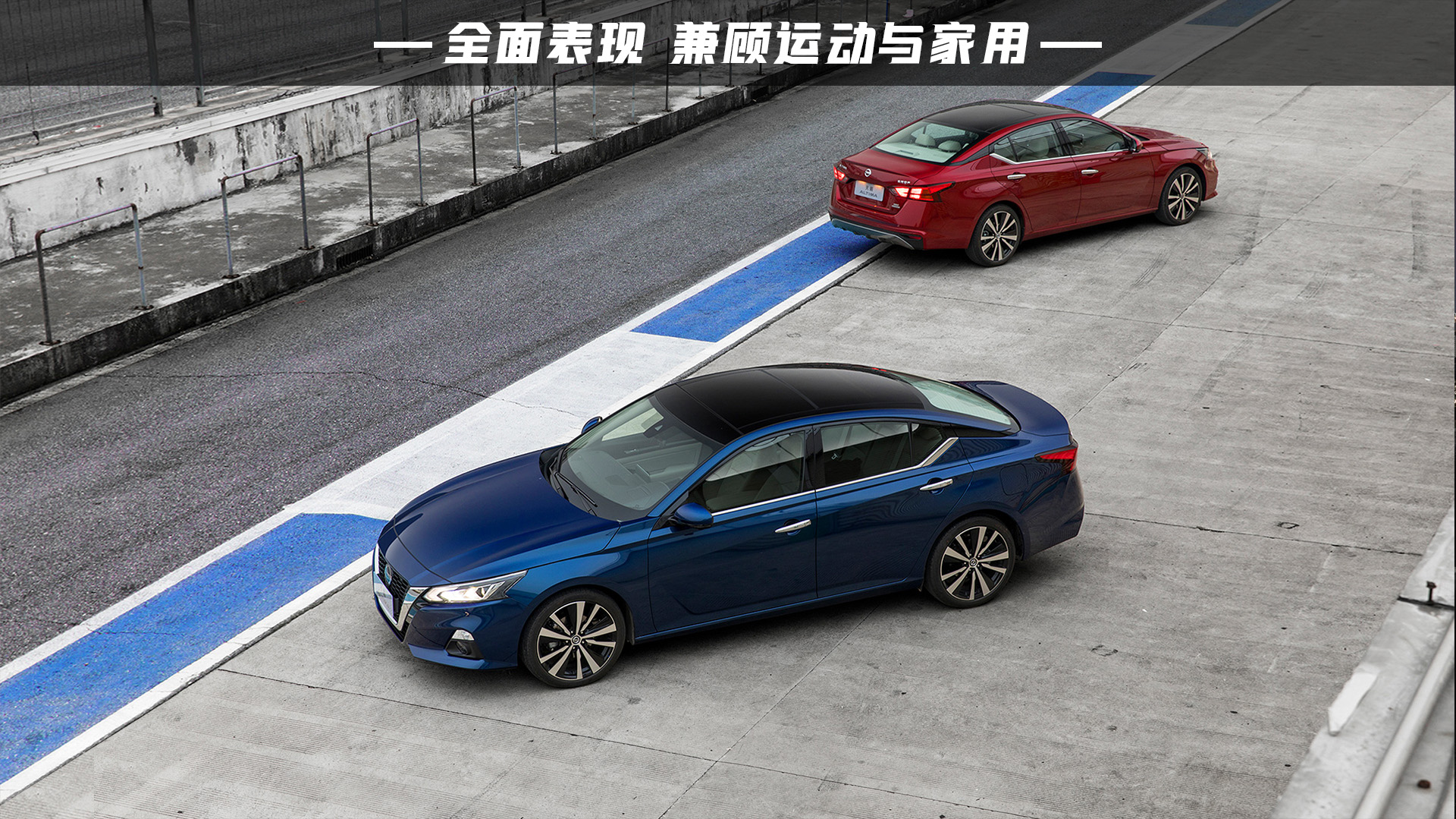 运动和家用都兼顾的车,兼顾实用和运动的车