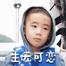 日本潮牌店supreme地址,潮牌supreme值得入手吗