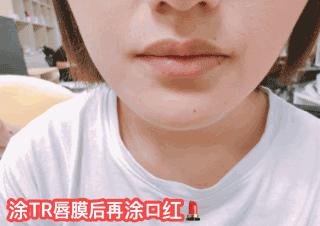 嘴唇不再干燥起皮温和润唇,秋冬唇干燥起皮