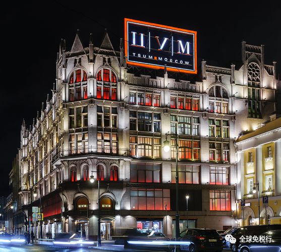 莫斯科旅游购物攻略,莫斯科机场购物攻略