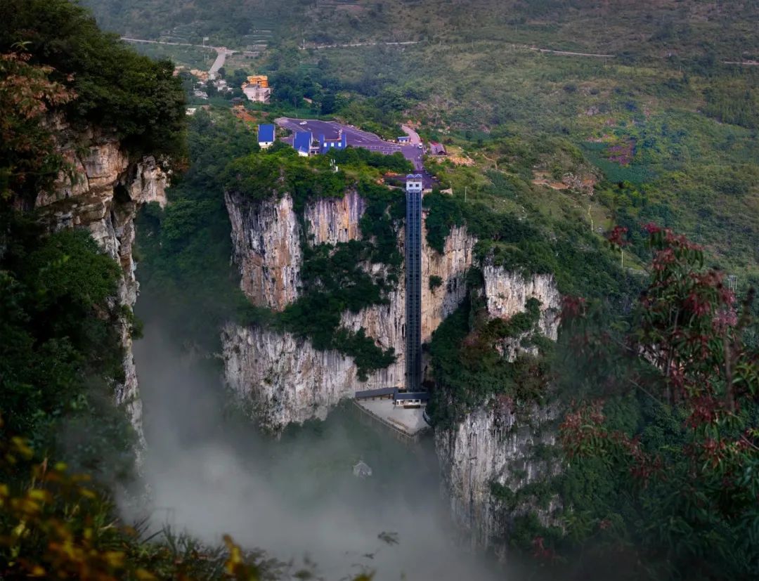 贵州高原苗寨景区,贵州高原魂视频