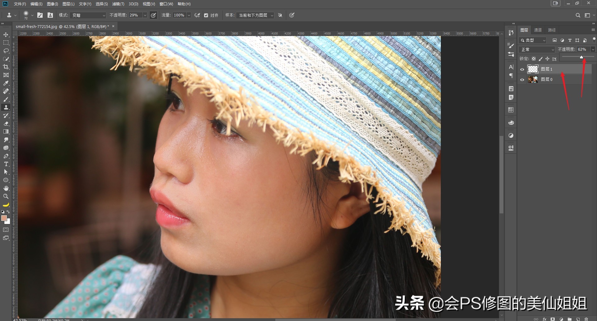 如何用ps去脸部油光,用ps中的曲线去除人物脸上油光