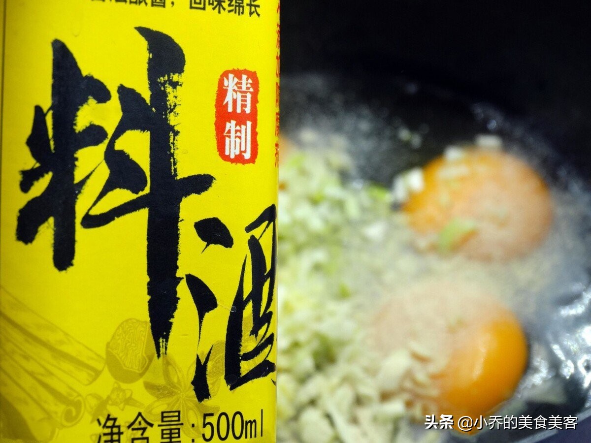 给肉类去腥增香的大料有哪些,食材去腥口诀