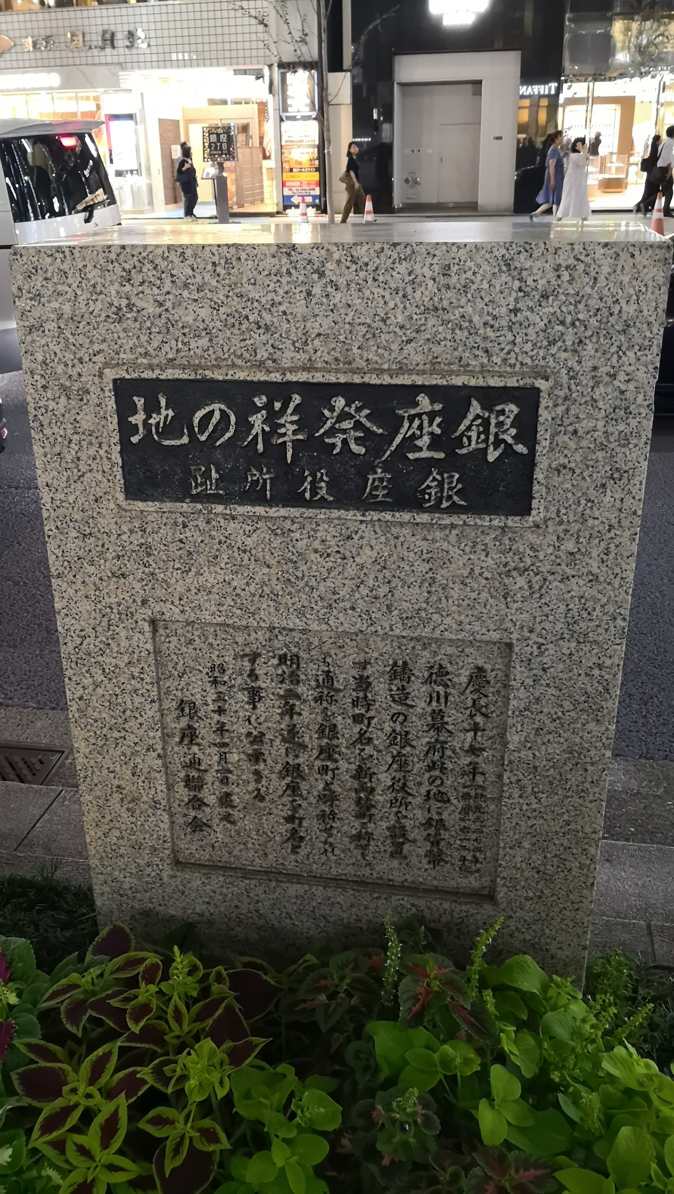 日本本州六日游攻略,日本本州旅游六日游