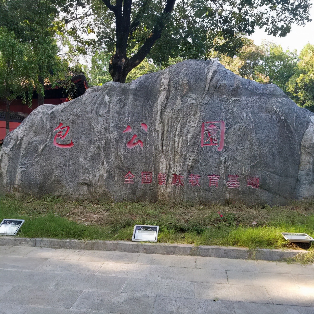 合肥旅游最值得去的哪几个地点,安徽合肥值得旅游的地方