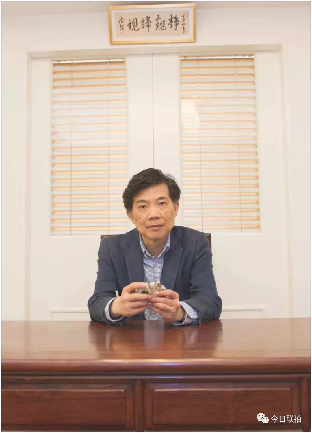 一只白玉小熊卖了670万，人家靠的是颜值！