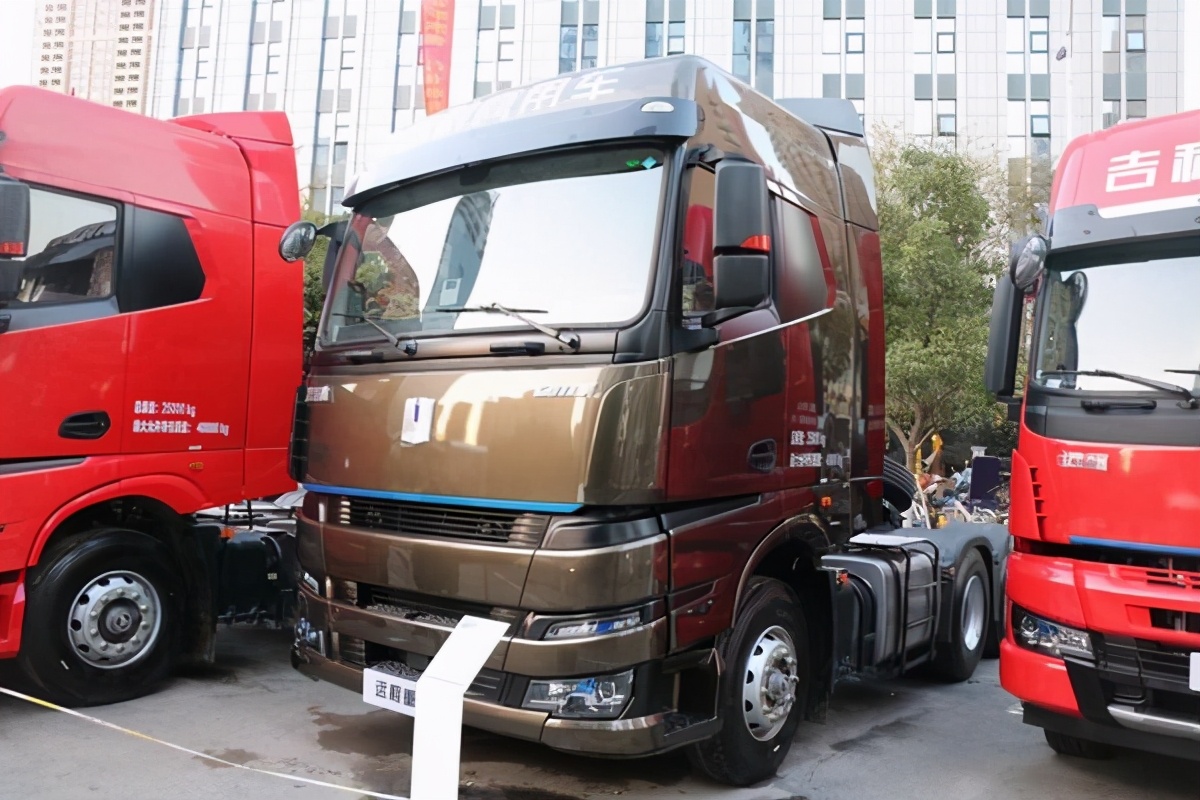 吉利商用车商务大会,吉利汽车商务大会