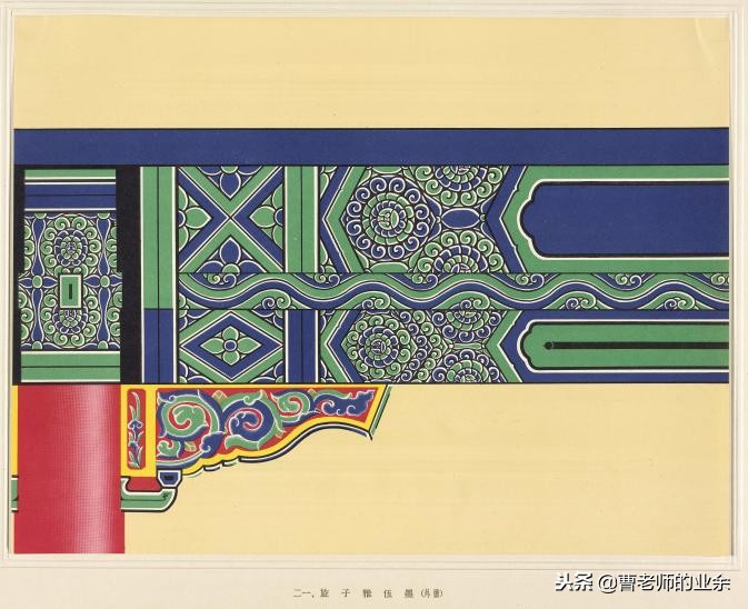 古建筑装饰彩画图片大全,古建彩画图案大全