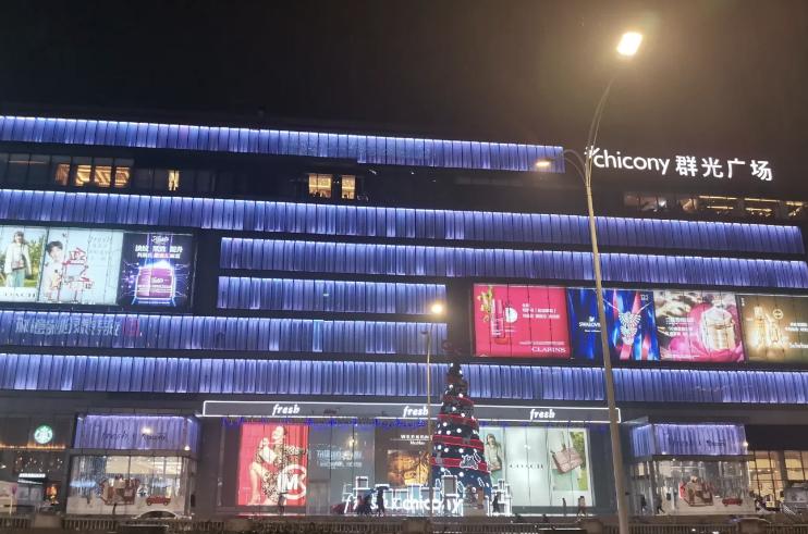 武汉高端商品商场,武汉新开的网红商场