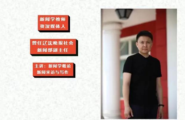 神奇的小组任务：沈阳城市学院学生感叹，这样的作业真过瘾！