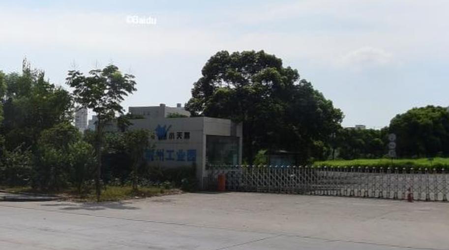 美的重仓荆州链起千亿级产业集群,美的荆州配套园区