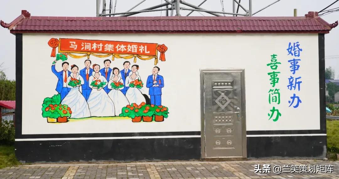 汉寿马涧村，此岸闻歌声，甜如糖橙的诗意栖居地