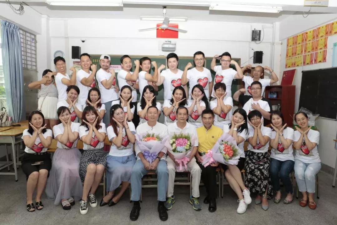 珠海一中20年前什么水平,珠海一中真实排名