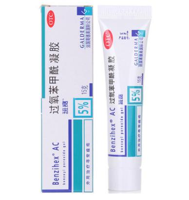 生理期长痘用什么药膏不留痘印,生理期长痘肤色不均匀怎么办