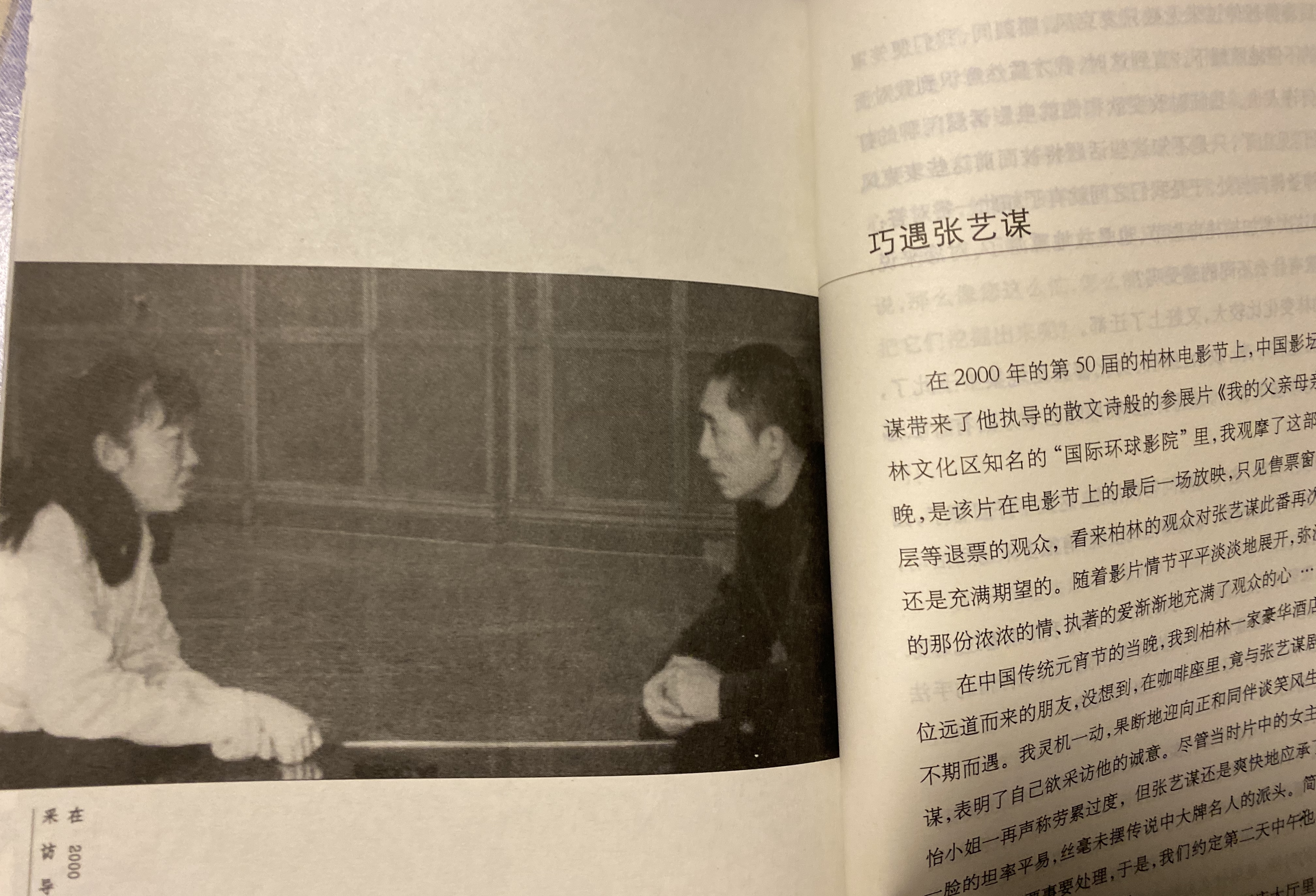 陪读夫人不好当，漂泊和寂寞让人化茧成蝶