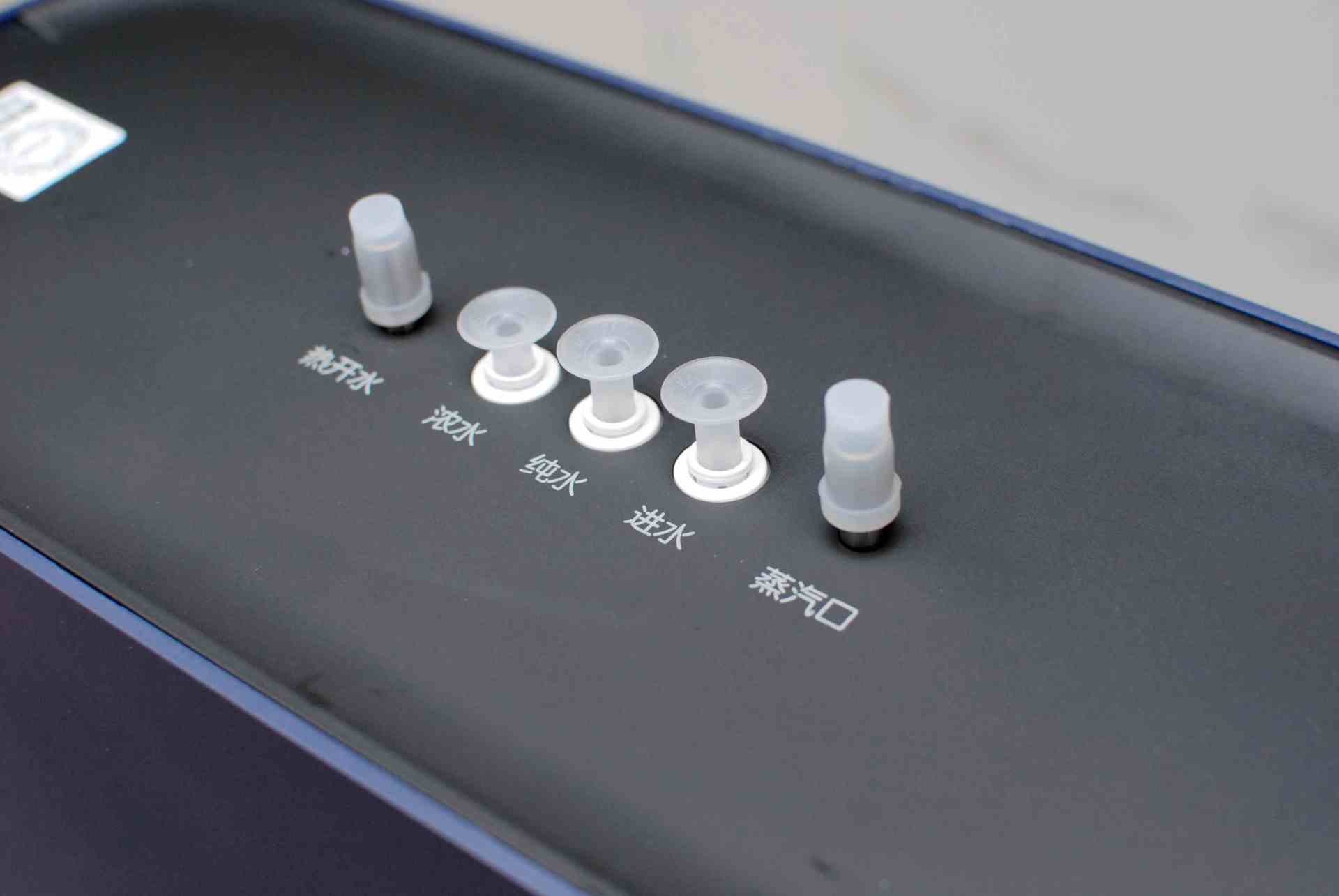 九阳热小净新一代1000G加热净水器,九阳净水器热小净r2评测