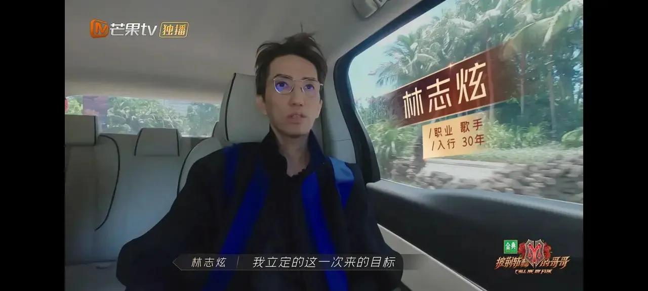 林志炫和邰正宵的唱功都还可以吧,林志炫出名的原因