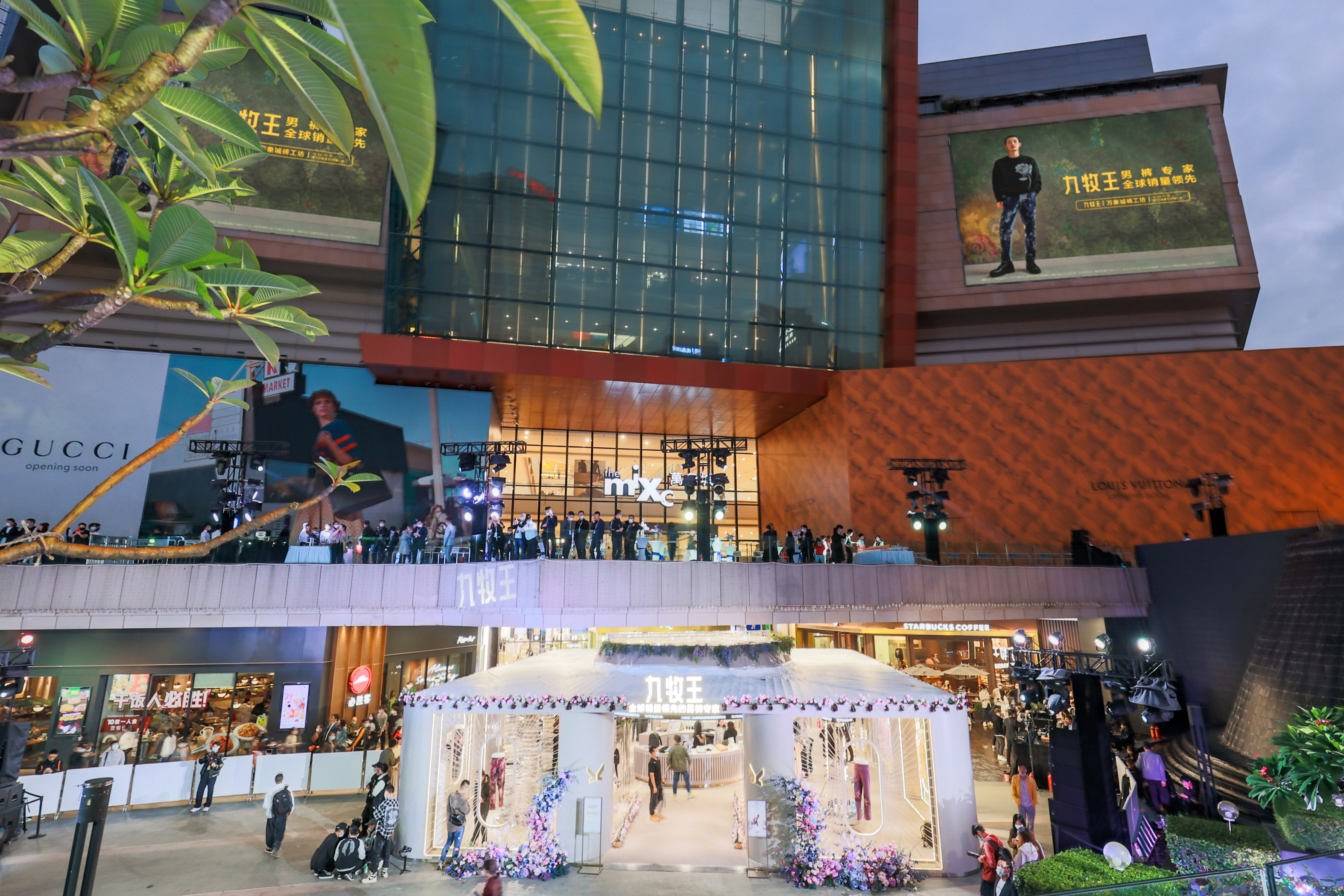 九牧王每七秒卖一条裤子,八秒卖一条裤子