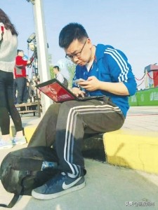 第二届全国青年运动会江苏金牌榜,中国第二届青年运动会开幕式直播