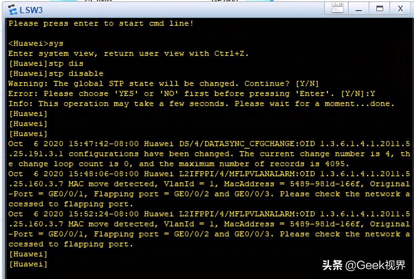 网络风暴和环路检测软件,网络环路与广播风暴检测