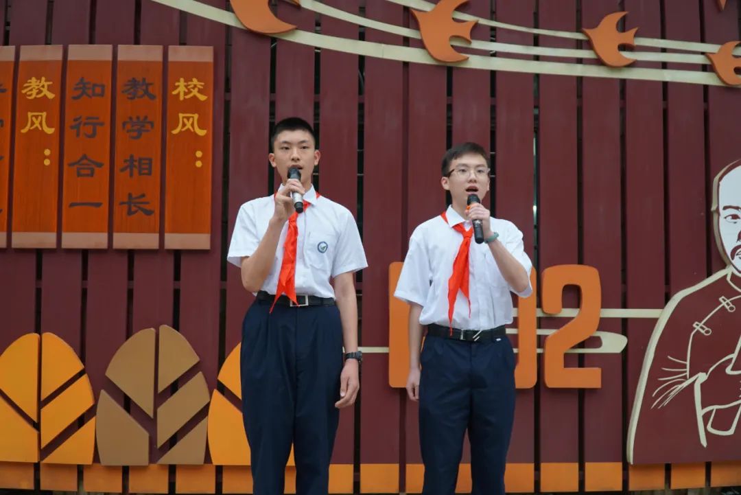 越秀少先队红色研学之旅,广州市越秀区党史学习基地