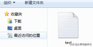 linux服务器配置与管理项目实训,linux服务器搭建与管理1.7实训案例