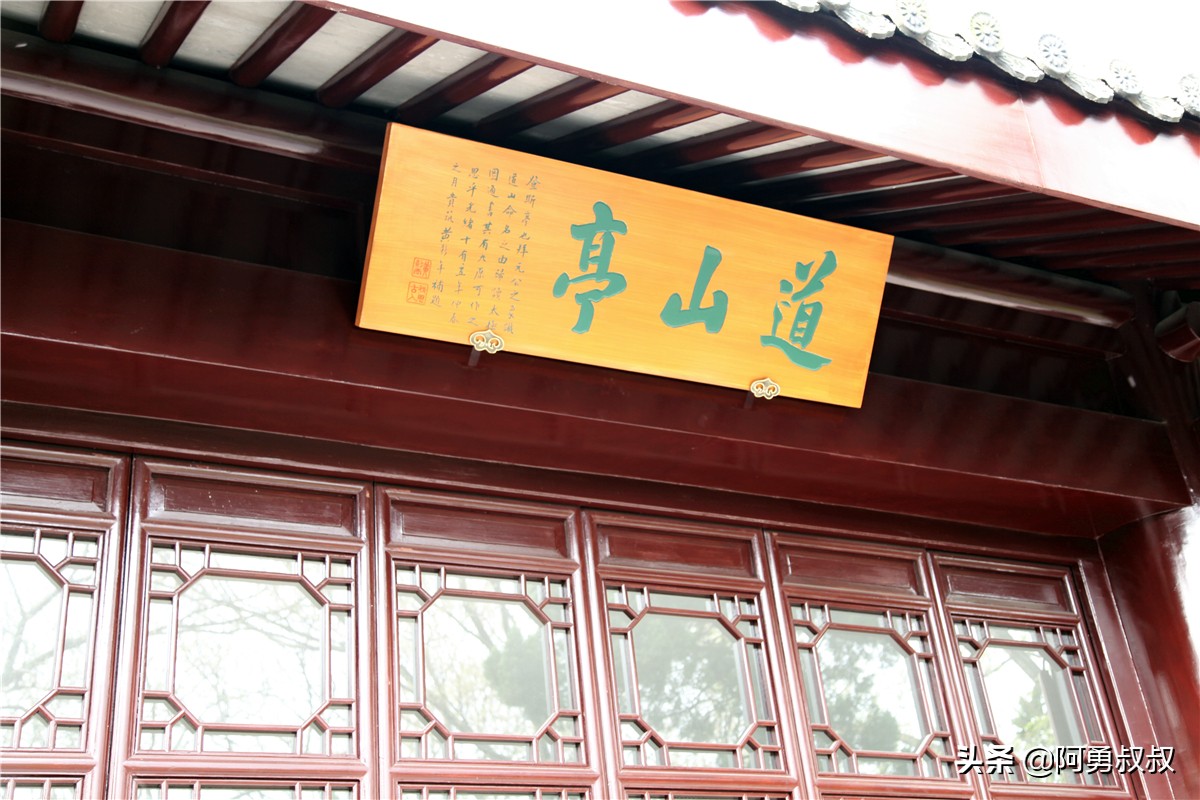 全国百强高中苏州有几个,苏州实验中学科技城校区