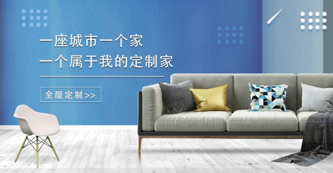 60平方全屋定制网红门店效果图,网红全屋定制品牌效果图