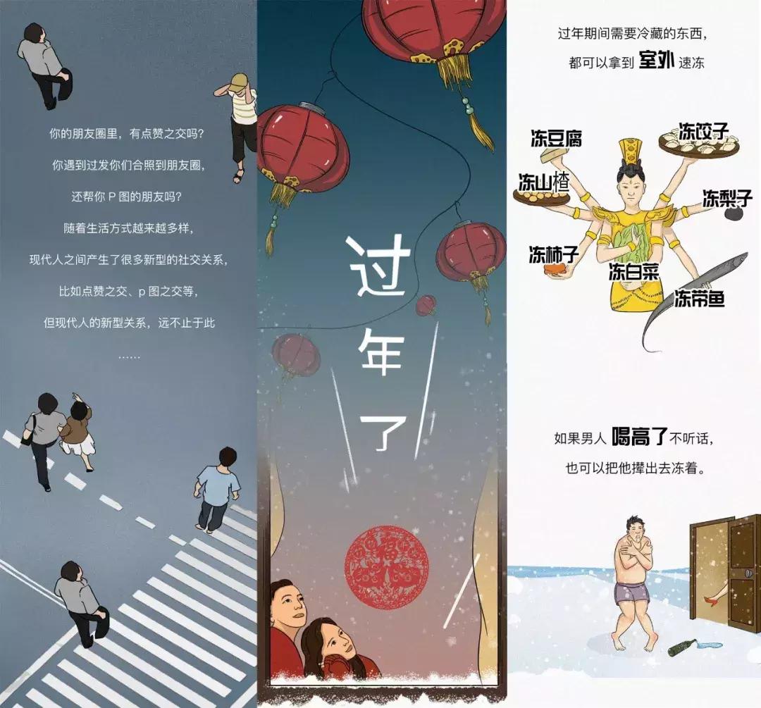 一篇爆文可以增加多少粉丝,一篇爆文60万