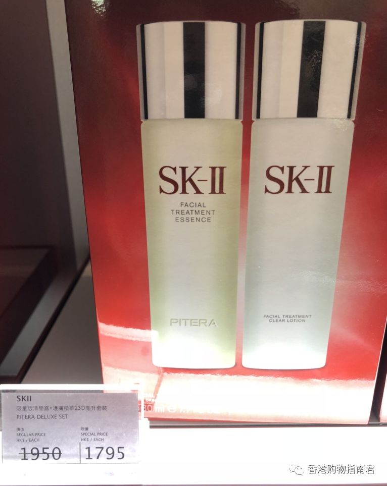 香港dfs免税店闪购2021,香港dfs免税店lv