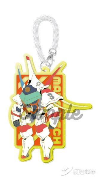 【魔法集市·自营上新】20200415