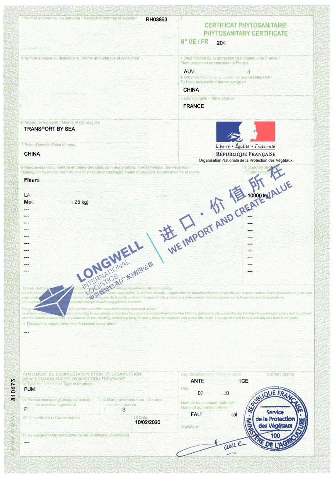 干玫瑰花进口报关,干花出口美国需要手续