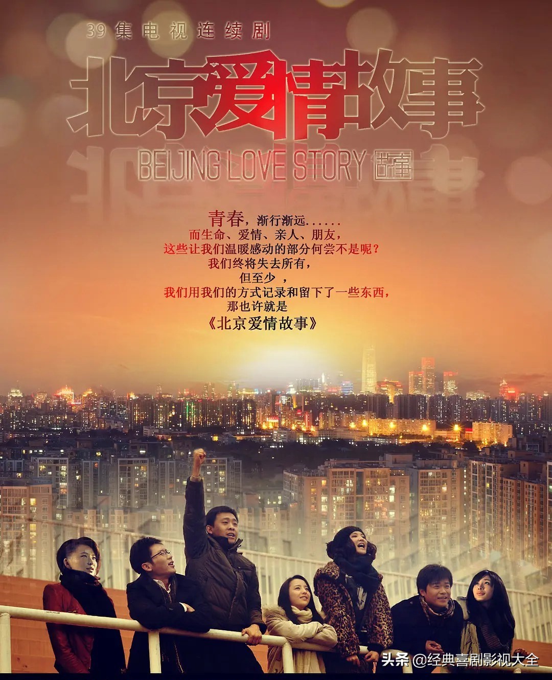 当红花旦杨幂影视剧混剪,杨幂有几部现象级大爆剧